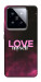 Чехол Love myself для Xiaomi 14 Pro