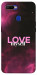 Чехол Love myself для Oppo A7