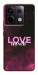 Чехол Love myself для Xiaomi Redmi Note 13 Pro 4G