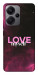 Чохол Love myself для Xiaomi Redmi Note 13 Pro+