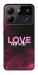 Чехол Love myself для ZTE Blade A54 4G
