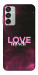 Чехол Love myself для Galaxy M15 5G