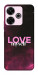 Чехол Love myself для Xiaomi Redmi 13 4G