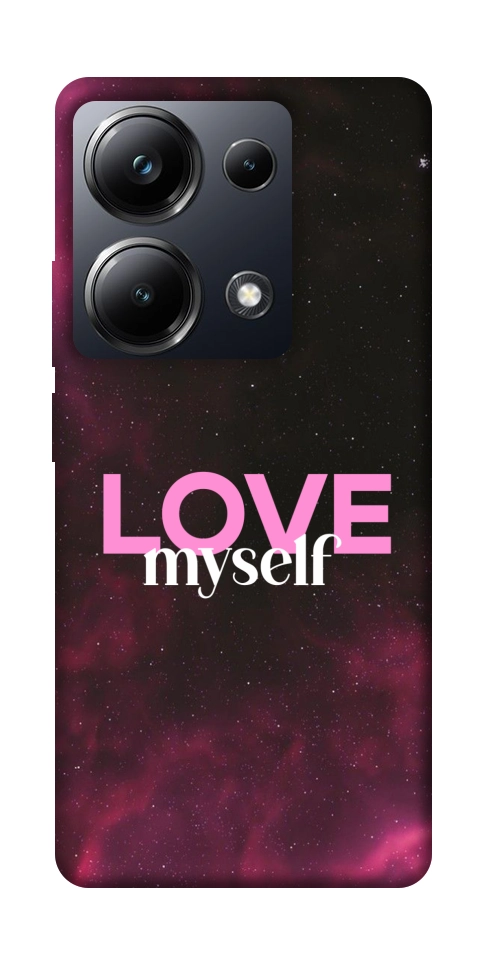 Чехол Love myself для Xiaomi Poco M6 Pro 4G