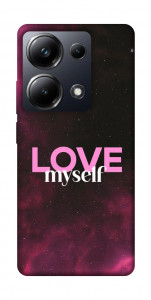 Чехол Love myself для Xiaomi Poco M6 Pro 4G
