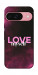 Чехол Love myself для Google Pixel 9
