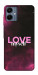 Чохол Love myself для Galaxy A06