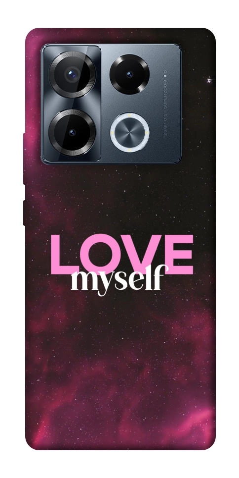 Чехол Love myself для Infinix Note 40 Pro 4G