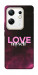 Чехол Love myself для Infinix Zero 30 4G
