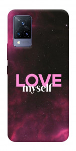 Чохол Love myself для Vivo V21