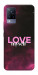Чохол Love myself для Vivo V21