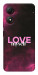 Чехол Love myself для ZTE Blade A34 4G