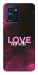 Чехол Love myself для HMD Pulse Pro