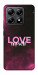 Чехол Love myself для Xiaomi 14T