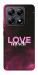 Чехол Love myself для Xiaomi 14T Pro