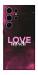 Чехол Love myself для Galaxy S25 Ultra