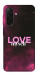 Чехол Love myself для Galaxy A26 5G