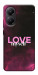 Чехол Love myself для Xiaomi Poco X7 Pro