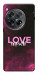 Чехол Love myself для OnePlus 12