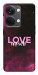 Чехол Love myself для OnePlus Nord 3