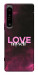 Чехол Love myself для Sony Xperia 1 IV