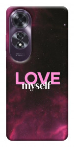 Чехол Love myself для Oppo A60 4G