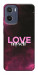 Чохол Love myself для Motorola Moto E15