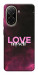 Чохол Love myself для Xiaomi Poco C71