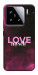 Чехол Love myself для Xiaomi 15