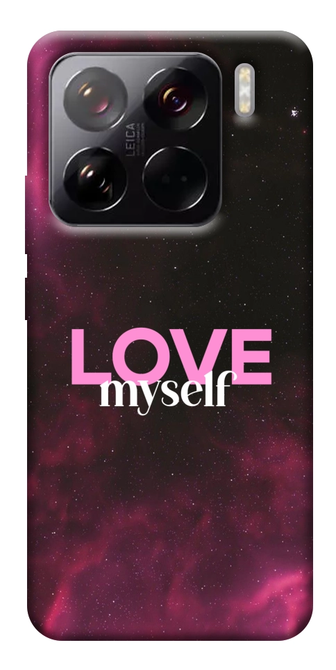 Чохол Love myself для Xiaomi 15 Pro