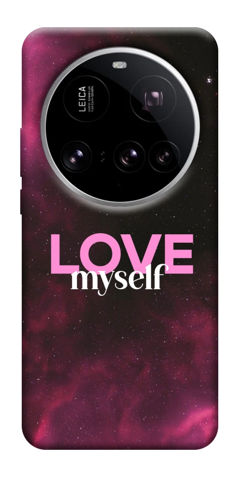 Чехол Love myself для Xiaomi 15 Ultra