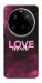 Чехол Love myself для Xiaomi 15 Ultra