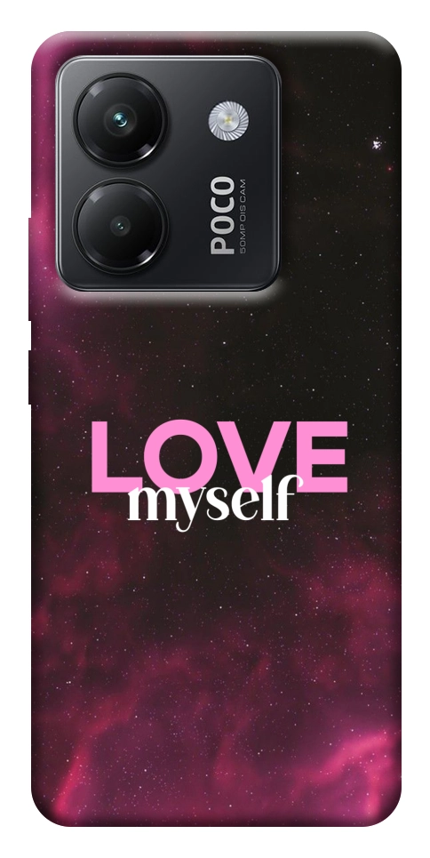 Чехол Love myself для Xiaomi Poco M7 Pro 5G
