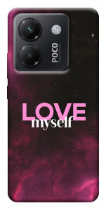 Чехол Love myself для Xiaomi Poco M7 Pro 5G