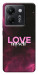 Чехол Love myself для Xiaomi Poco M7 Pro 5G