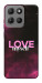 Чехол Love myself для Motorola Moto G15 4G