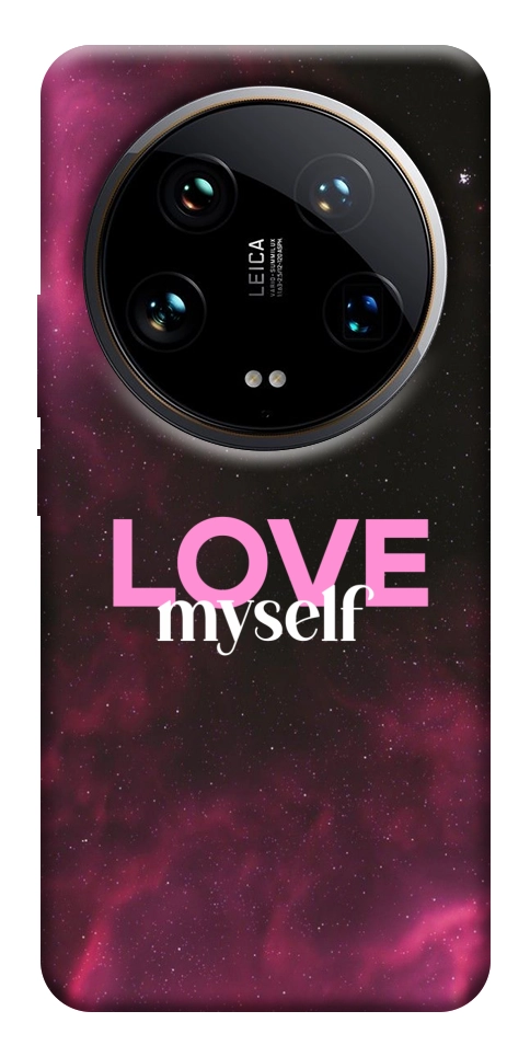 Чехол Love myself для Xiaomi 14 Ultra