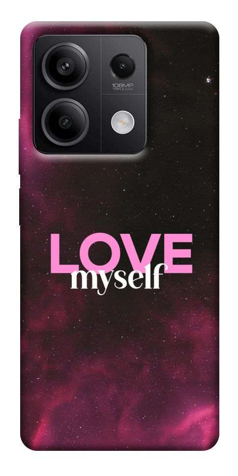 Чехол Love myself для Xiaomi Redmi Note 13 5G