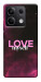 Чехол Love myself для Xiaomi Redmi Note 13 5G