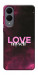 Чехол Love myself для Galaxy S25 Edge