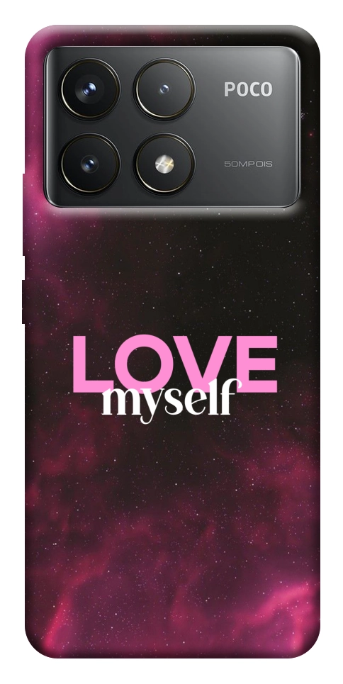 Чехол Love myself для Xiaomi Poco F6 Pro