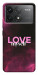 Чехол Love myself для Xiaomi Poco F6 Pro