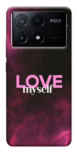Чохол Love myself для Xiaomi Poco X6 Pro