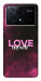 Чехол Love myself для Xiaomi Poco X6 Pro