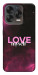 Чохол Love myself для ZTE Nubia V70 Design