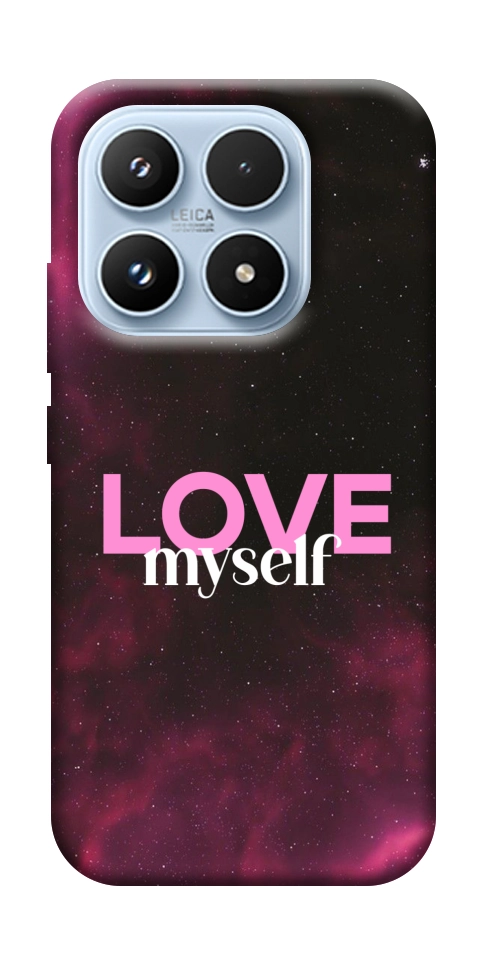 Чехол Love myself для Xiaomi 17