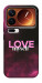 Чехол Love myself для Xiaomi 17 Pro Max