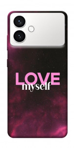 Чохол Love myself для Galaxy S26+