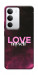 Чехол Love myself для Realme C71