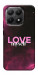 Чохол Love myself для Xiaomi 15T